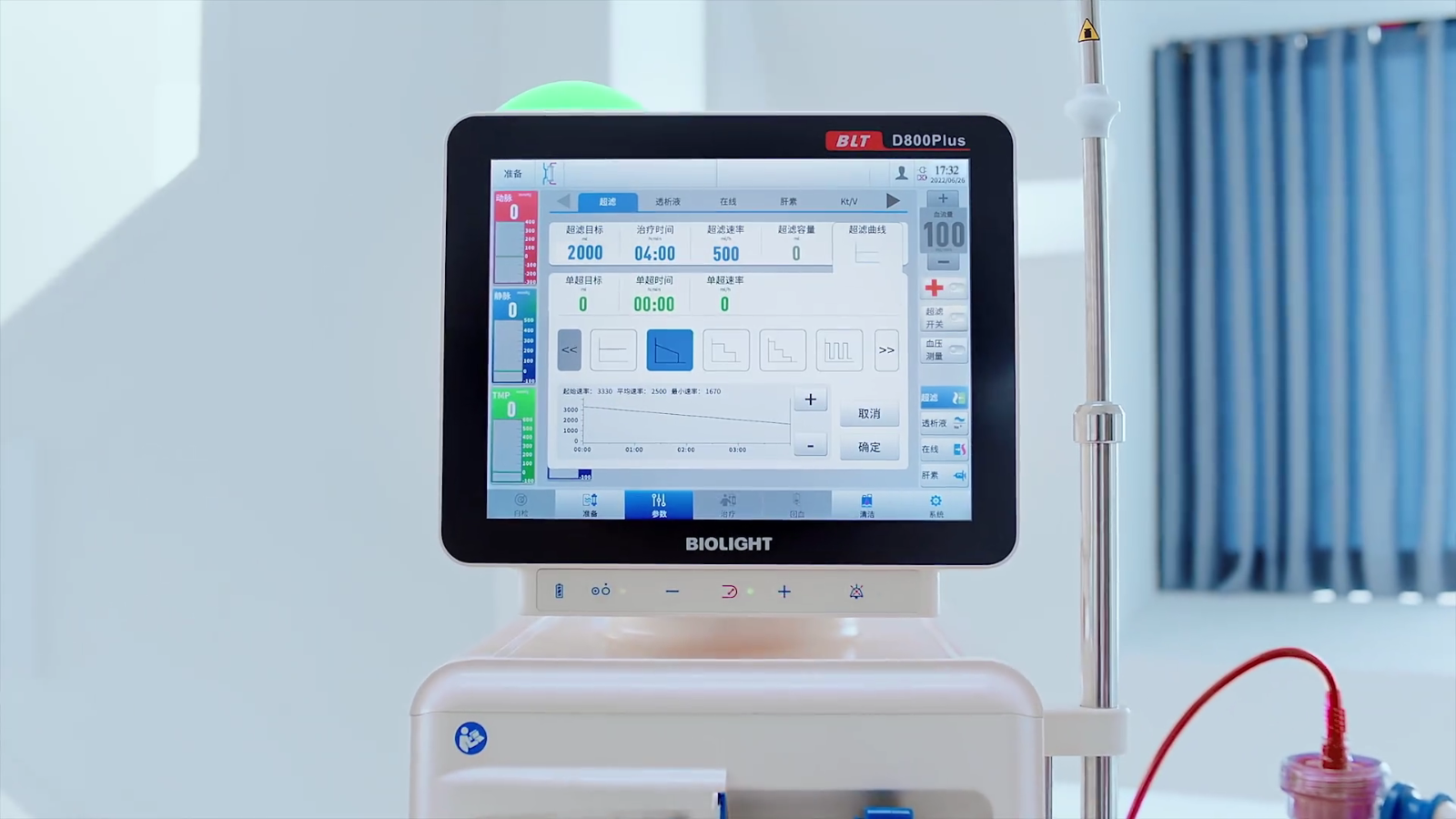 a5af76ae-ea92-456f-b767-3c84f4975a1f