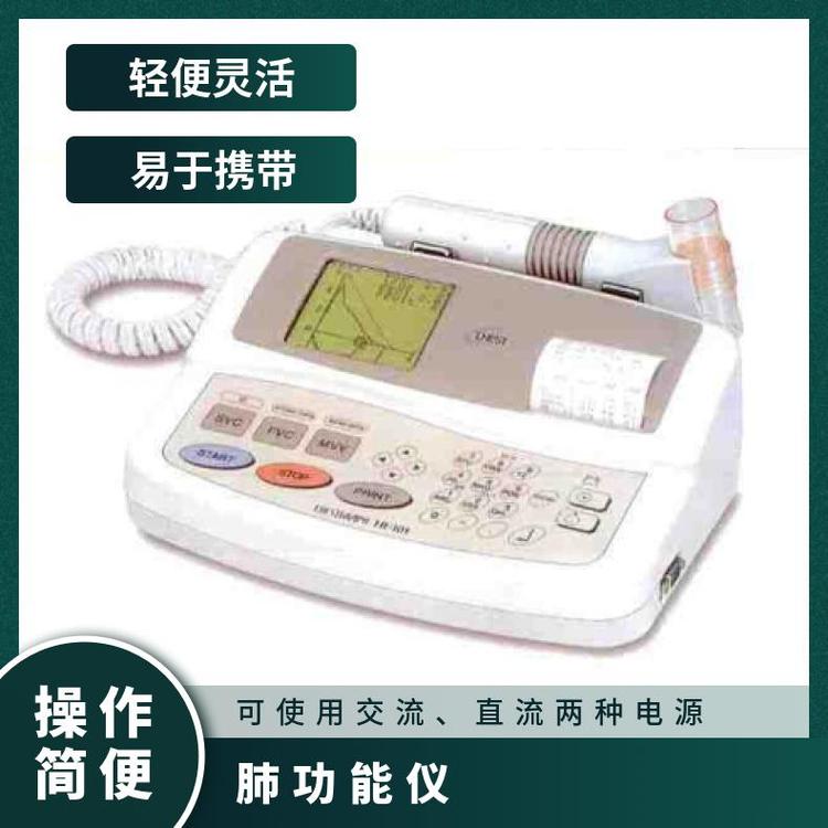 捷斯特101（10）