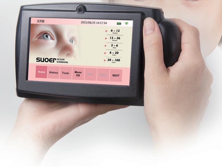 索维屈光筛查仪1