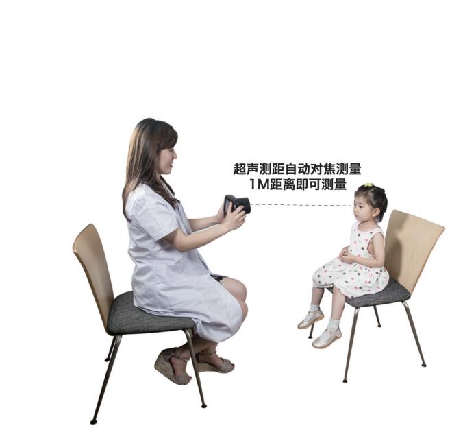 索维屈光筛查仪5