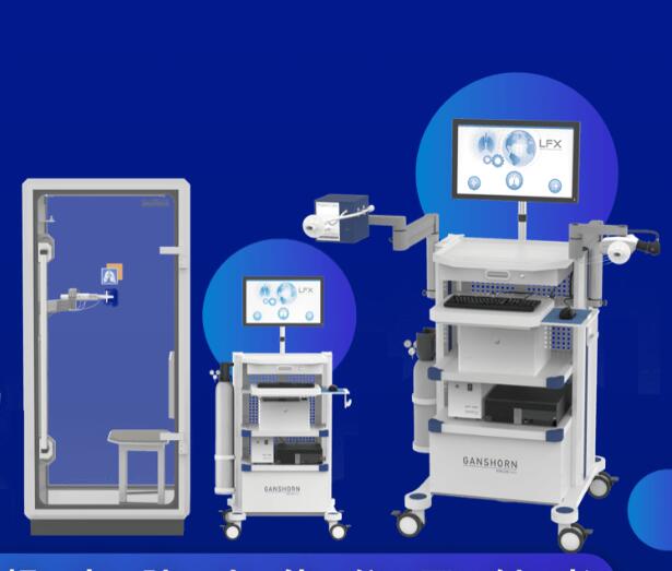 康讯婴幼儿肺功能仪46