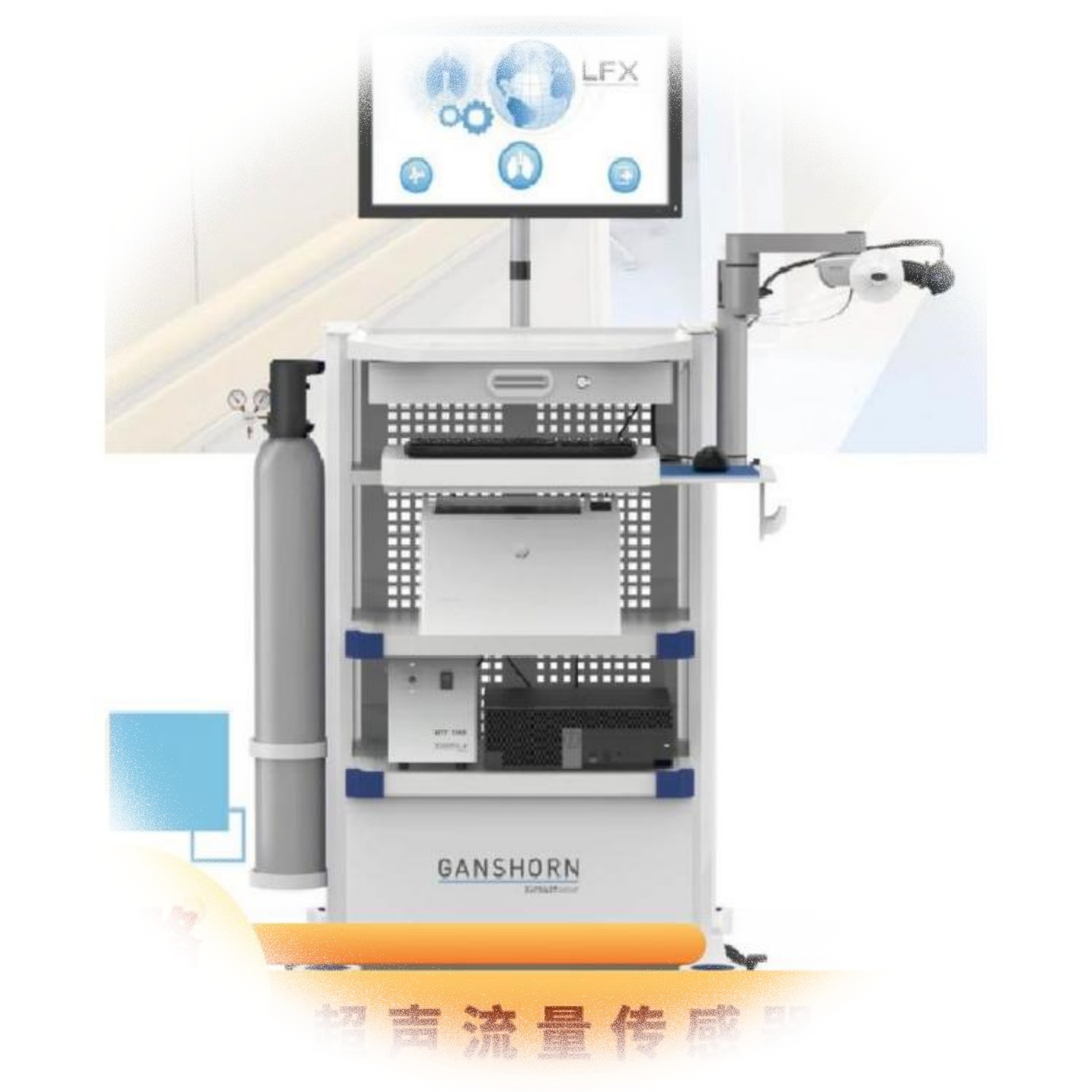 康讯肺功能仪1_副本