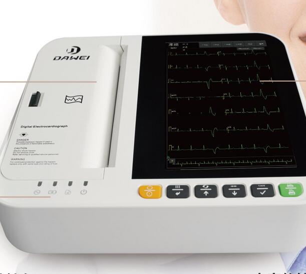大卫心电图仪2