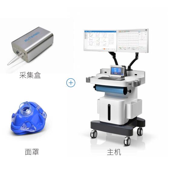 艾利特心肺功能测试系统15