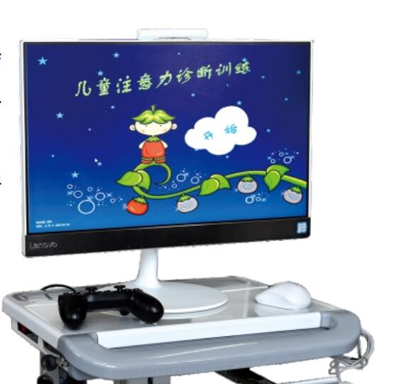 浩顺儿童注意力测试仪5