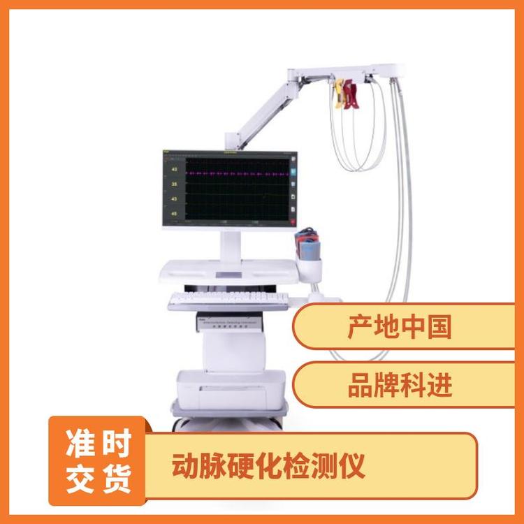 科进动脉硬化检测仪14