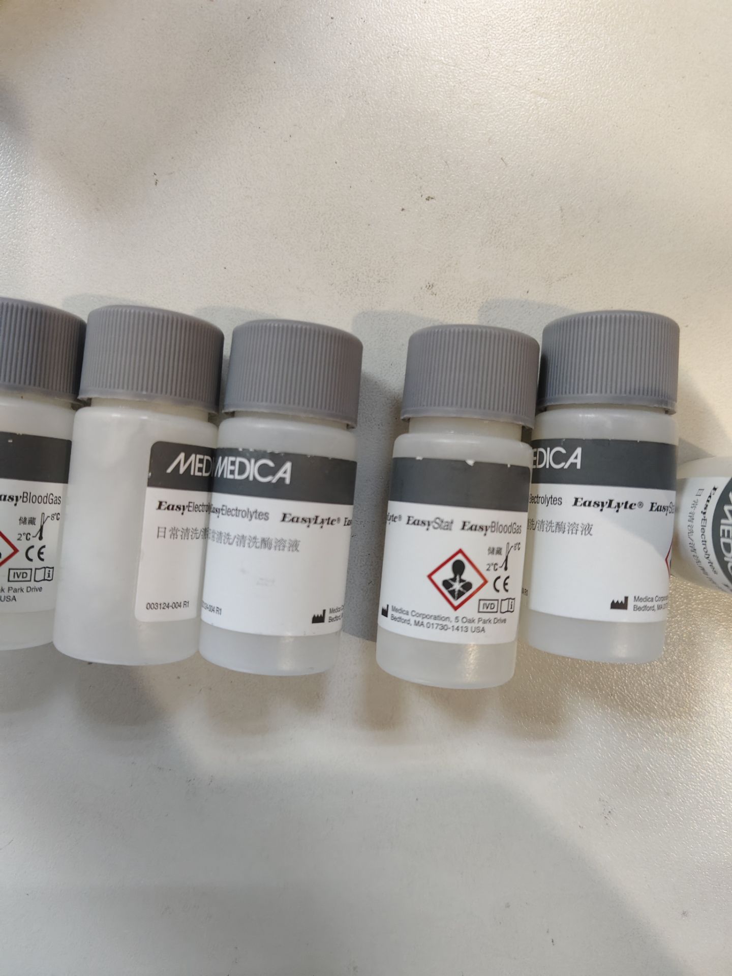 麦迪卡耗材 (5)