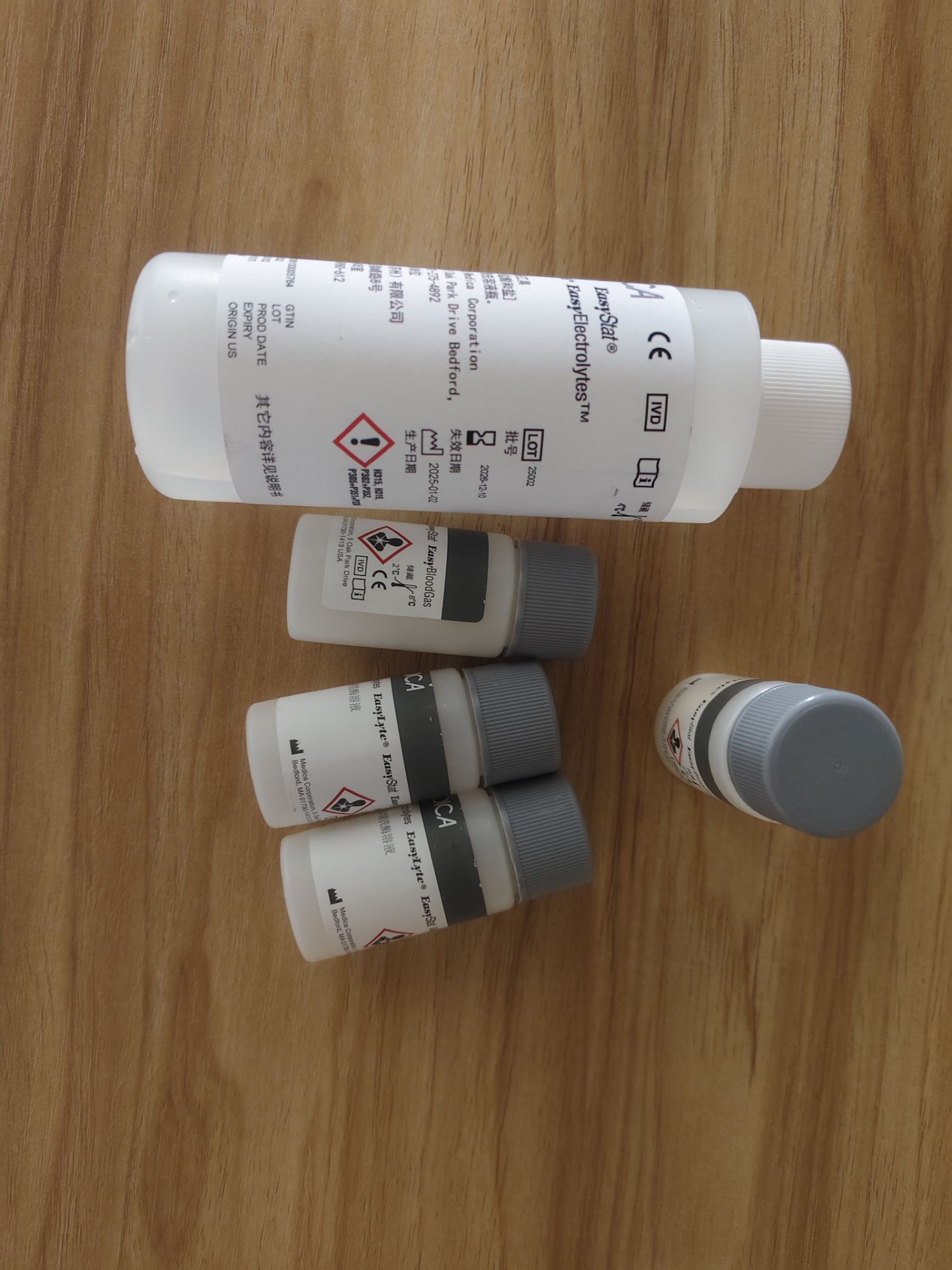 MEDICA EASYQC® 电解质质控品