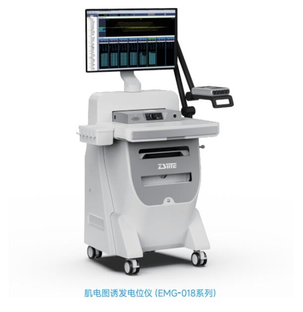 海神 EMG-018-C1神经肌肉病变诊断全中文界面，自动测量