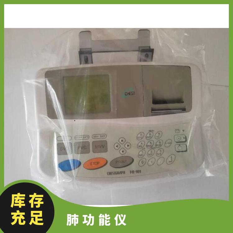 捷斯特101（22）