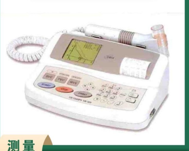 CHEST便携式肺功能仪 HI-101慢性阻塞性肺病