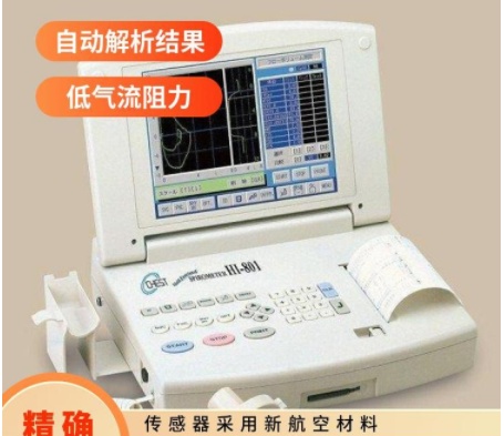日本 CHEST（捷斯特）高端便携式肺功能测试仪