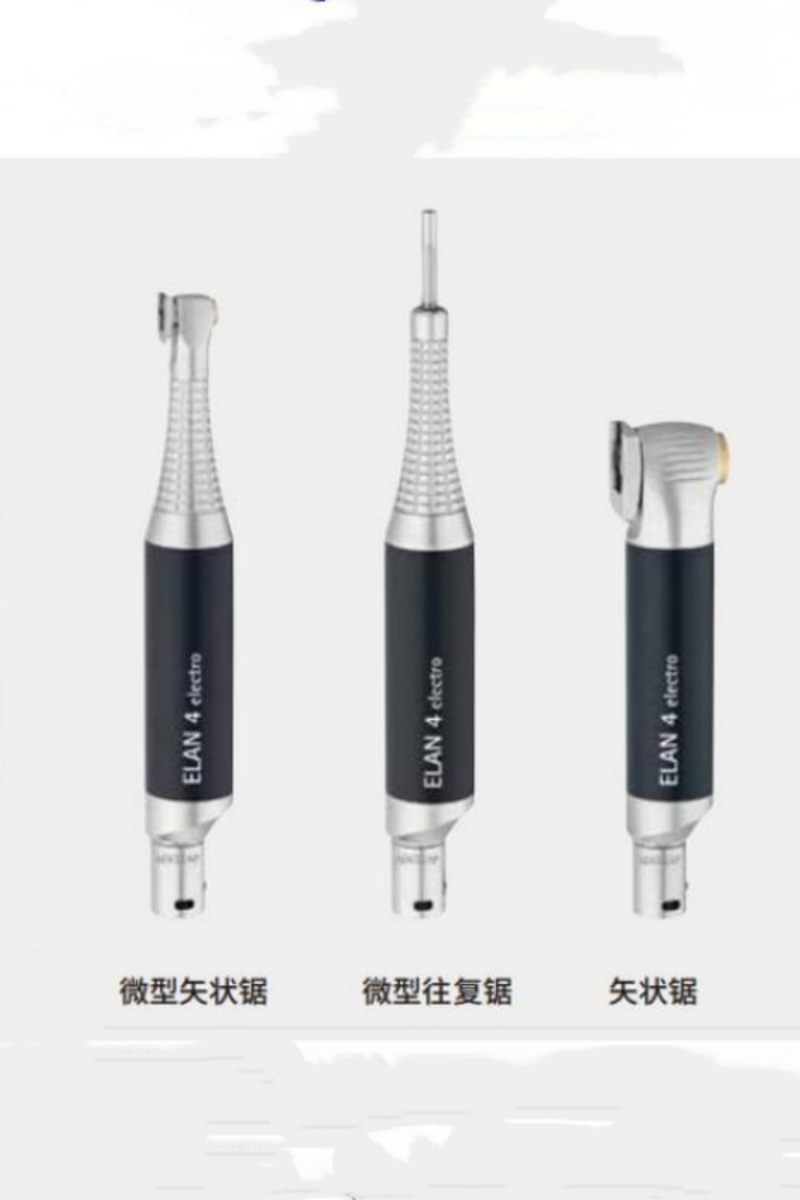 蛇牌ELAN4 双定位环儿童专用开颅铣刀