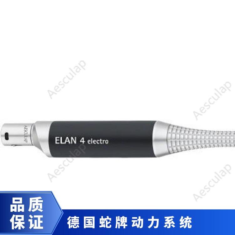 德国蛇牌ELAN4 单定位环神经切割刀