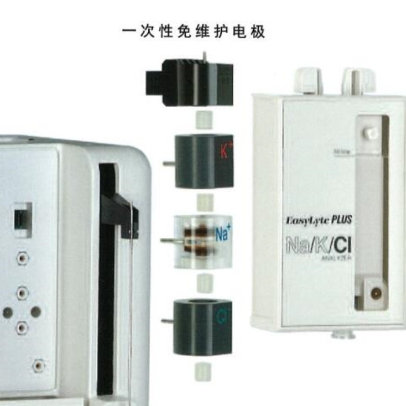 麦迪卡床旁血气分析仪
