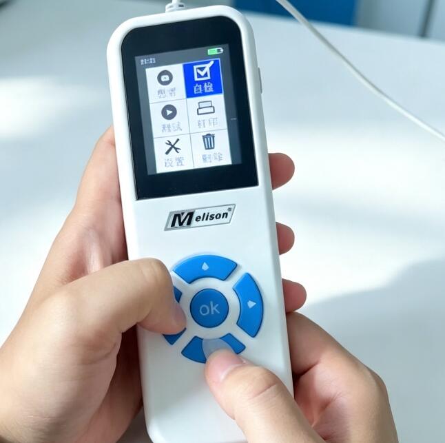 麦力声 MA01 耳声发射听力筛查仪